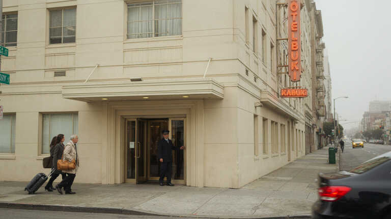 Hotel Kabuki – Best Boutique Hotel in San Francisco
